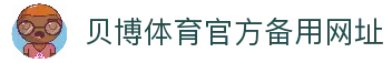 APP下载中心
